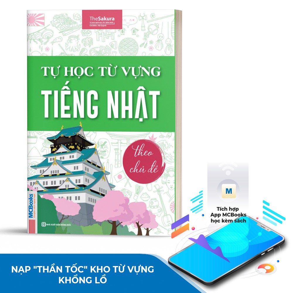 Sách - Tự Học Từ Vựng Tiếng Nhật Theo Chủ Đề