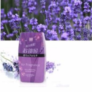 Hộp thơm phòng hương lavender Hàng Nhật