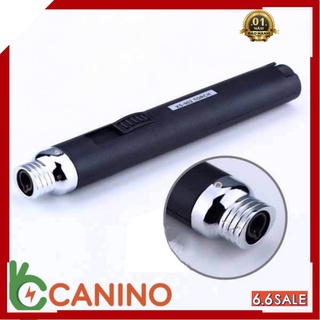 Bút khò gia đình 🍀freeship🍀 bút khò gas mini xs-902