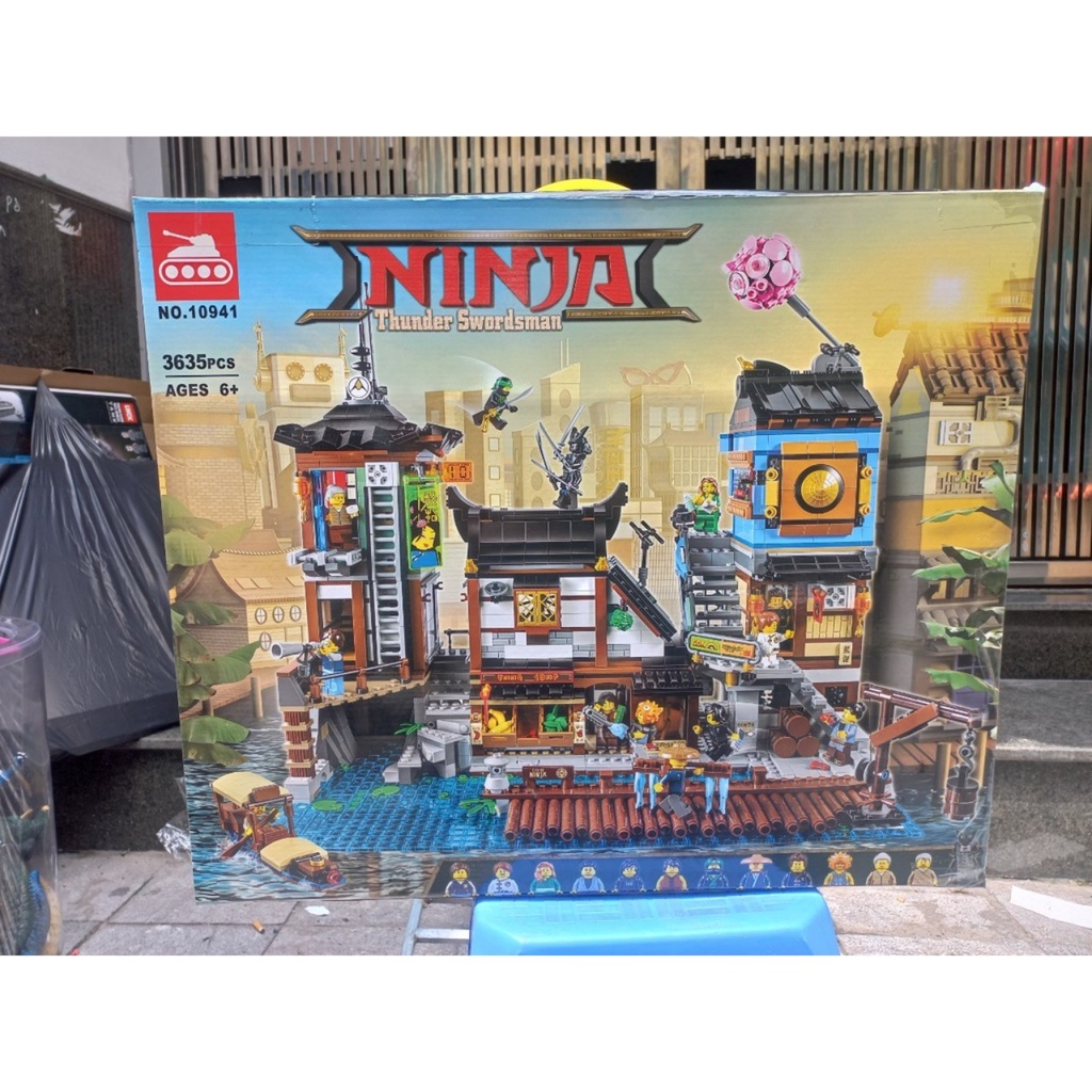 Lắp ráp Ninja thunder swordsman - BL10941