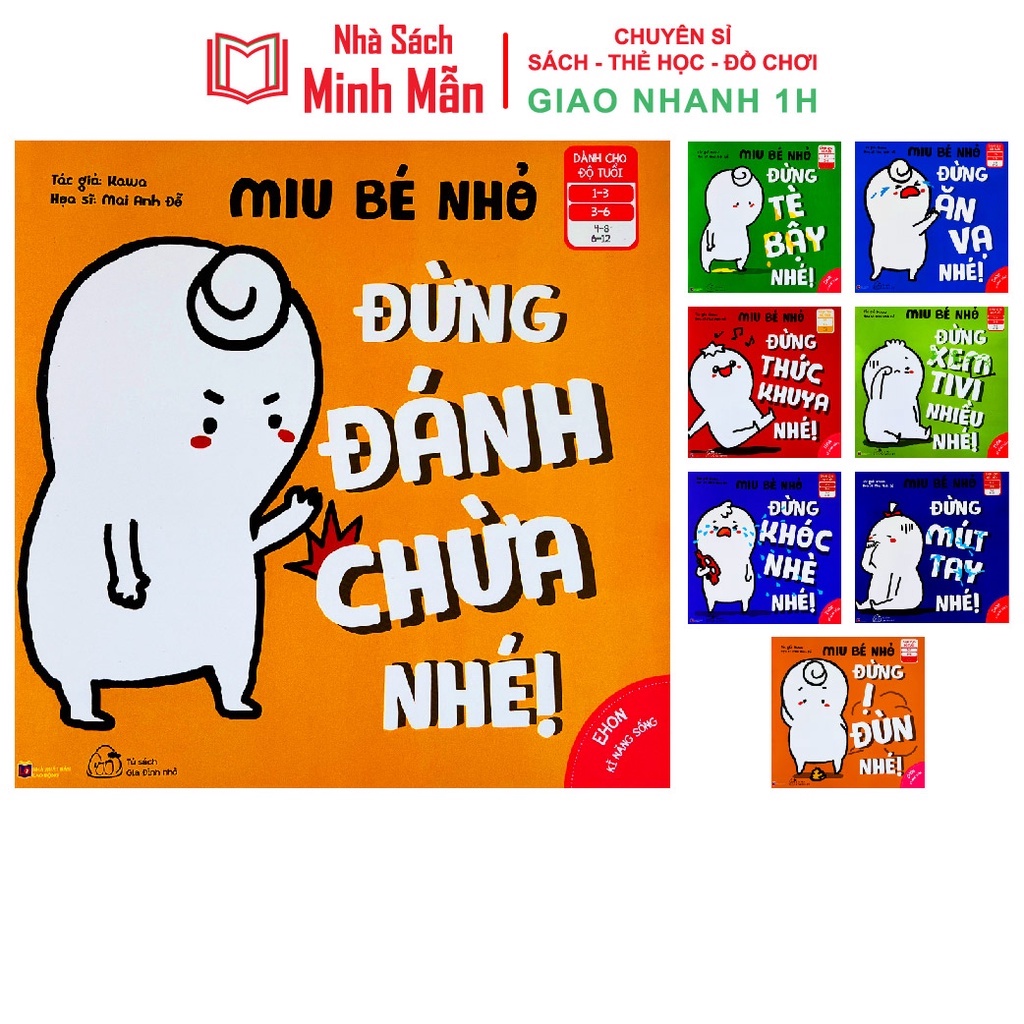 Sách - Ehon kĩ năng sống - Miu bé nhỏ (Bộ 8 quyển)