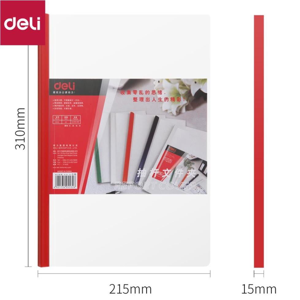 File rút gáy A4 15mm Deli, Xanh dương/Xanh lá/Đỏ/Vàng - 2 chiếc - E5532 [Deli]