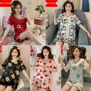 Bộ Đồ Ngủ Pijama Piyama Pjamas