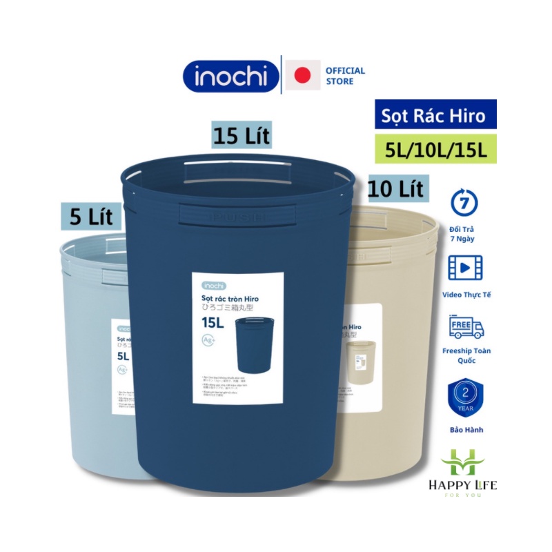 Thùng rác mini, sọt rác nhựa INOCHI Hiro 5L, 10L, 15L  tiêu chuẩn Nhật Bản - Happy Life 4U