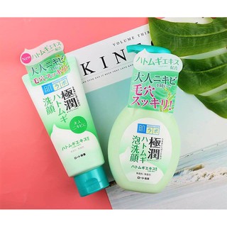 SỮA RỬA MẶt HADALABO