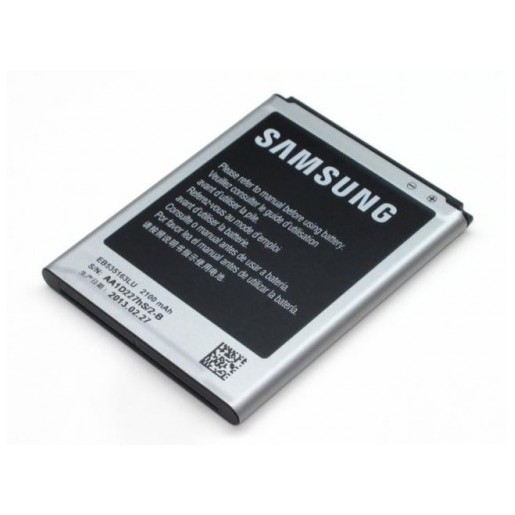 Pin Samsung Galaxy GRAND 1/I9082/I9060/i9080/Grand Duos/EB535163LU