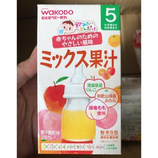 Trà Wakodo Nhật Bản dành cho bé