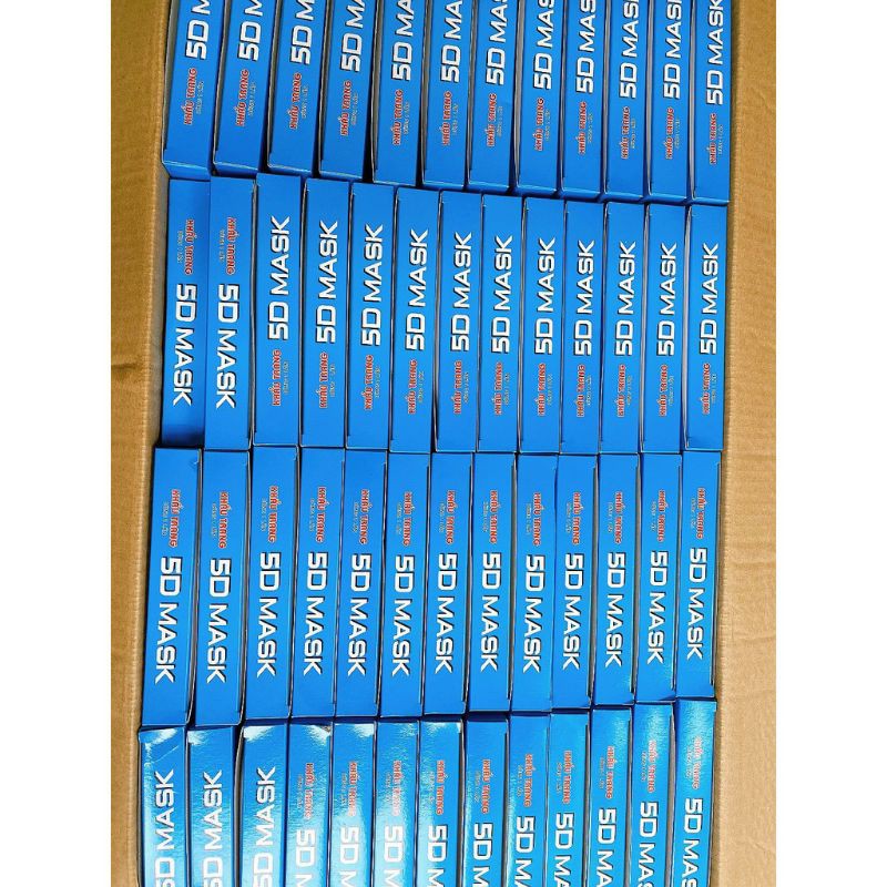 Hộp 10 cái khẩu trang y tế 5D Mask Famapro màu Xanh