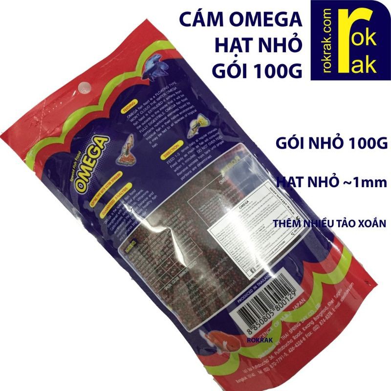 Thức ăn Omega cho cá cảnh (Hàng nhập Thái Lan) - Gói 100g hạt size 1mm