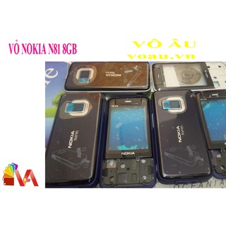 VỎ NOKIA N81 8GB KHÔNG PHÍM