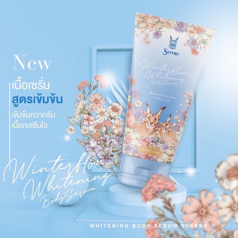 Dưỡng ẩm trắŉg da hương hoa Serene Winter Flower Whitening Body Serum Thái Lan