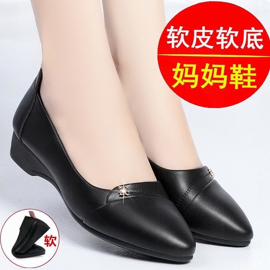 Giày búp bê đế mềm thời trang cho phụ nữ trung niên