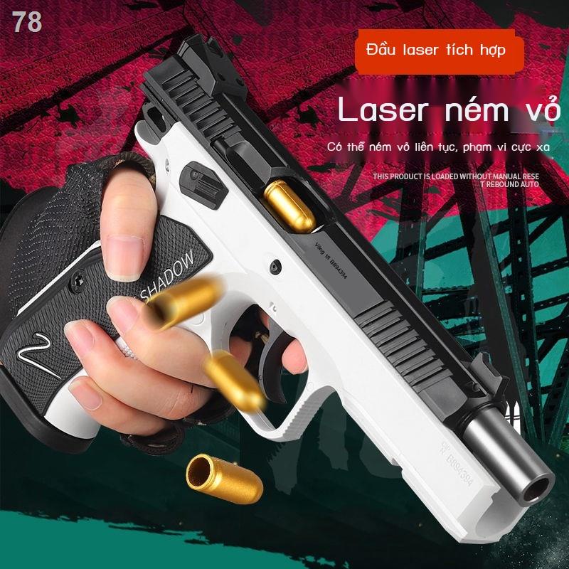 Sản phẩm mới con hổ hoạt động tốt cz75 vỏ phóng tia phản xạ cấu trúc laser nhắm mục tiêu đào tạo mô hình người lớn cậu b