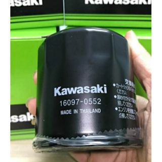 Lọc nhớt Kawasaki 16097-0552