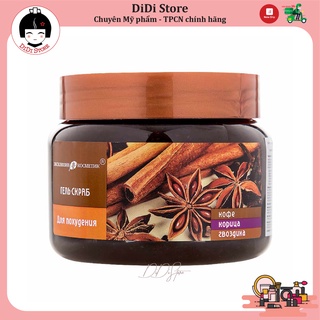 Tẩy tế bào chết tẩy da chết toàn thân cà phê quế hồi body scrub Bilena Nga 380ml