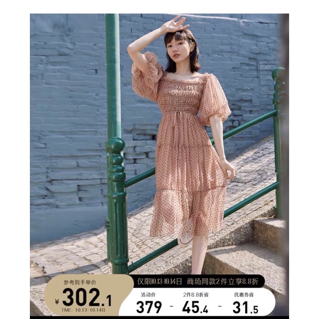 Đầm voan chấm bi tay bồng Vero moda