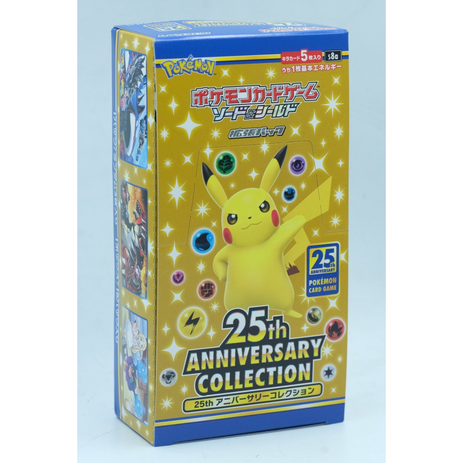 Một Pack Lẻ Thẻ Pokemon TCG Card Kỷ Niệm 25 năm s8a Chính Hãng Pokémon Sword & Shield 25th anniversary Tiếng Nhật