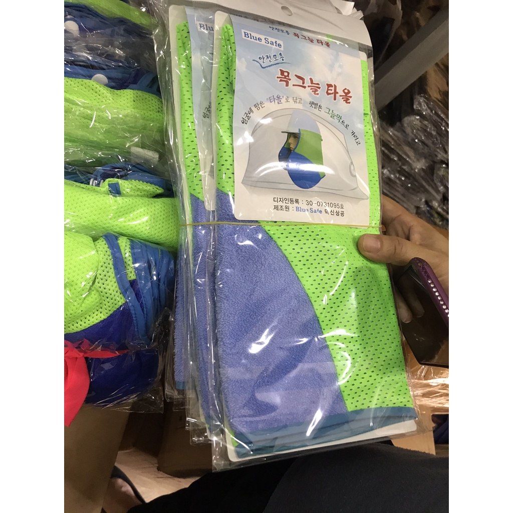 Vành mũ che nắng hàn quốc (hard hat sun shade)