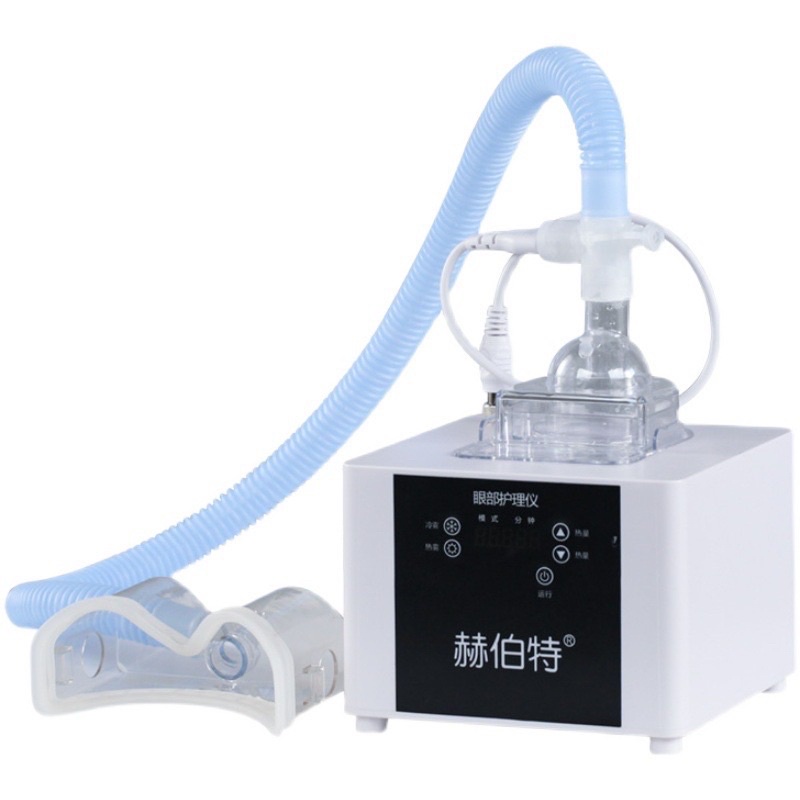 Máy Xông Mắt SpaEye - Công Nghệ Hàn Quốc nóng lạnh dùng trong spa thẫm mỹ viện