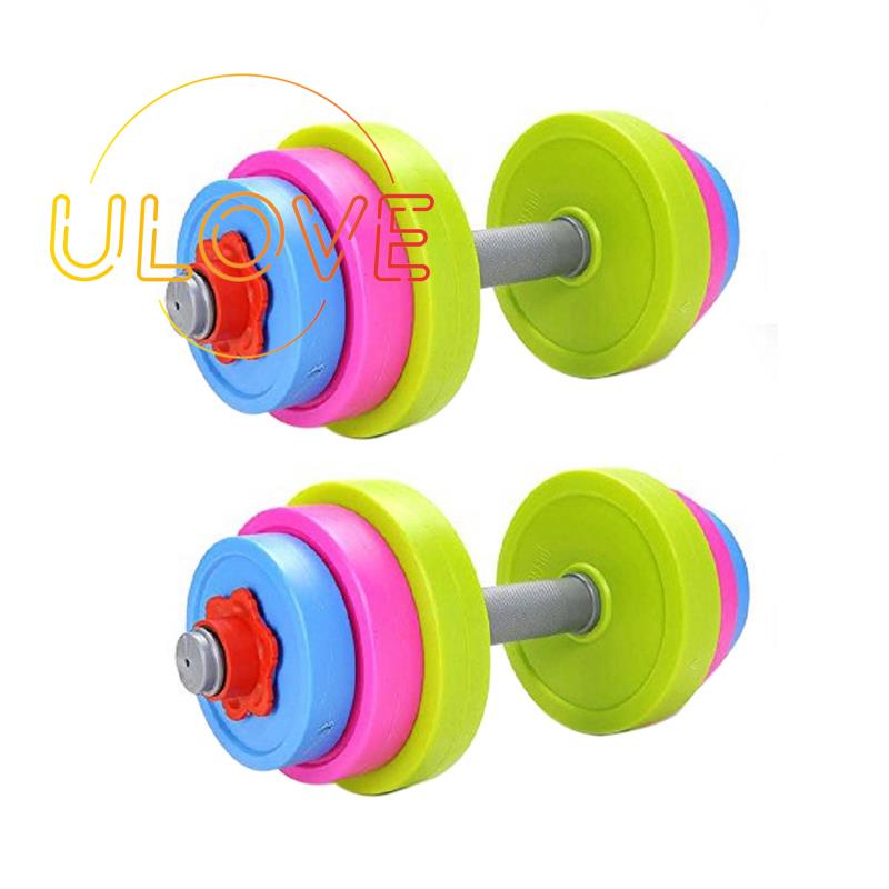 Set 2 Tạ Đồ Chơi Luyện Tập Nâng Tạ Dành Cho Trẻ Em