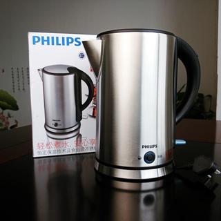 Bình đun nước siêu tốc Philips HD9316 có nút giữ ấm
