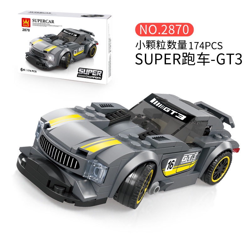 Đồ Chơi Lắp Ráp Xe Đua Công Thức 2870-87 Vui Nhộn Cho Bé