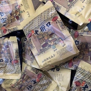 Hạt Hướng Dương 500g