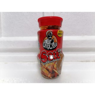 Sa tế Ông Chà Và 115g