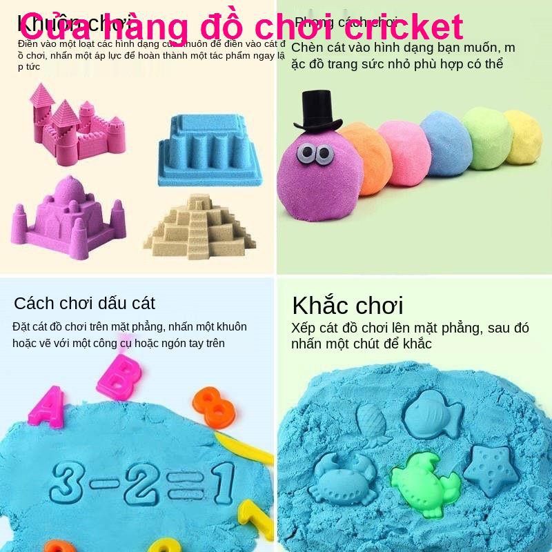 【1-10 kg】 Đồ chơi không gian cát phù hợp với mạng lưới màu đỏ ma thuật sức mạnh đất sét bé trai và gái rời