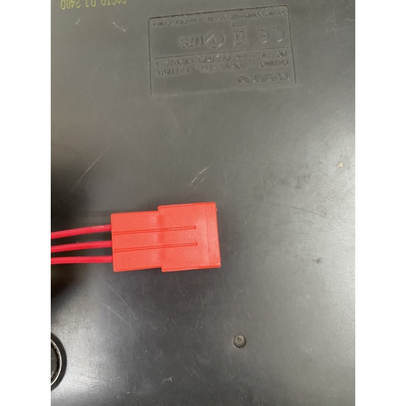 Dây passing cho các dòng xe Honda