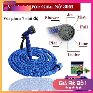 Vòi xịt nước thông minh giãn nở magic hose các loại 15m - 22.5m - 30m smartbuy