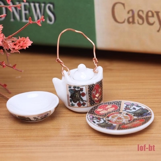 lof-bt 3pcs/set Dollhouse Miniature Ceramic Kettle Plate Cup Model Toys for Doll House