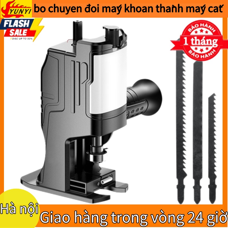 bộ chuyển đổi máy khoan thành máy cưa,Lưỡi Cưa Lọng Cắt Gỗ Kim Loại Nhựa (Tiếp nhiên liệu tự động)