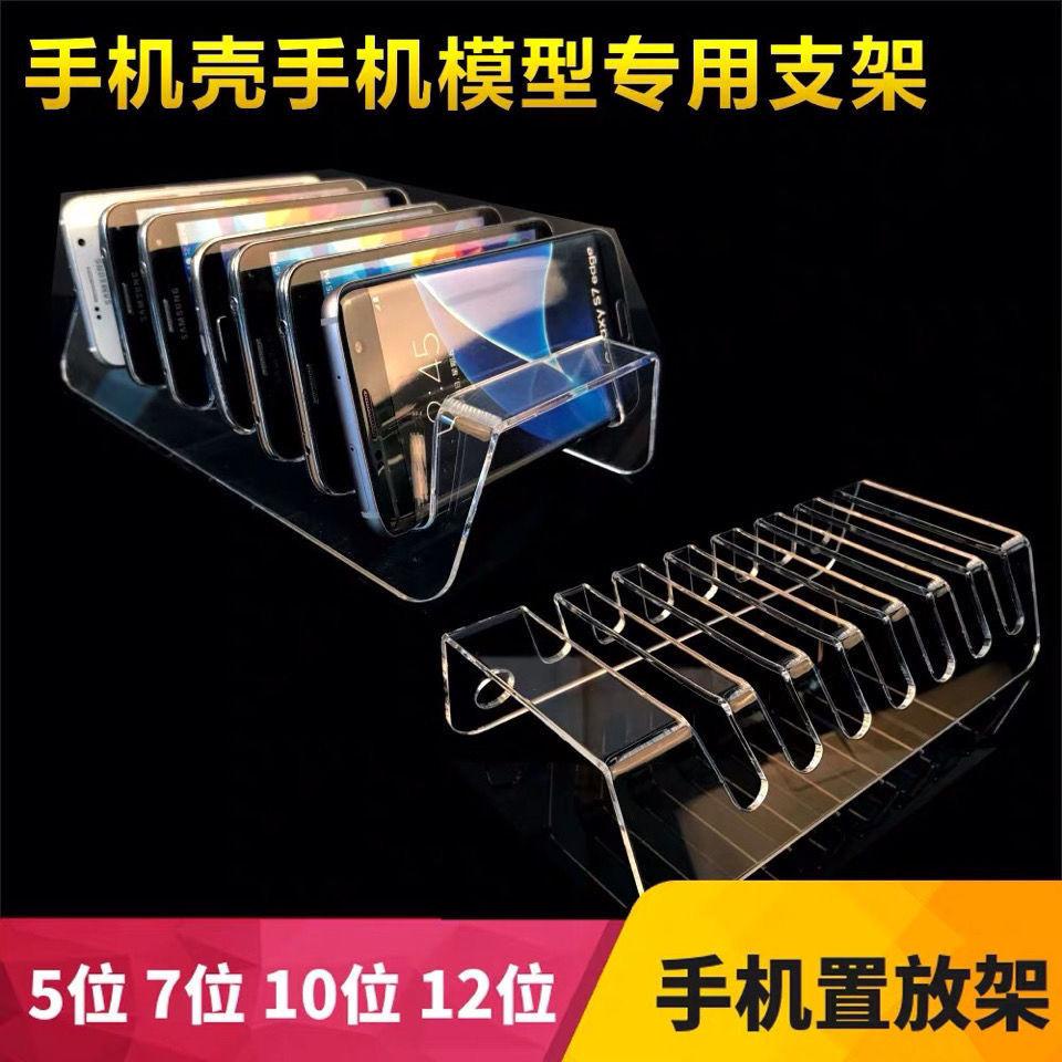 Giá Đỡ Điện Thoại Di Động Nhiều Cổng Bằng Acrylic Trong Suốt