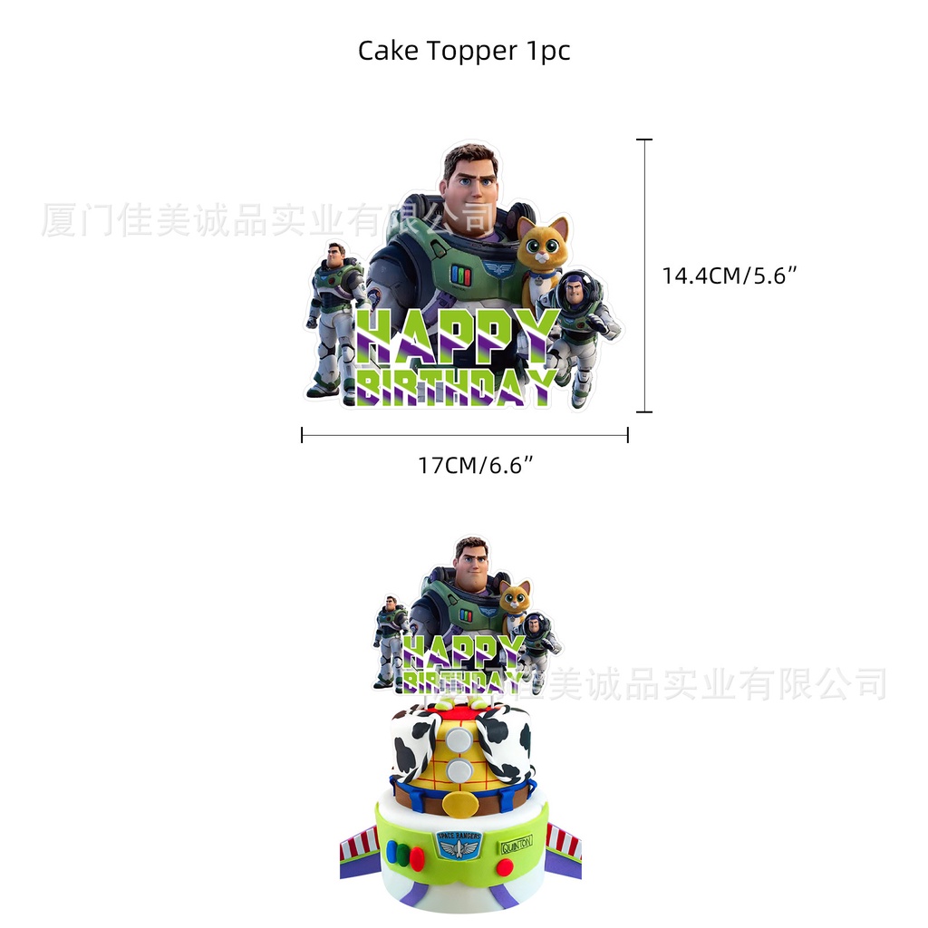 Bộ Bong Bóng Trang Trí Tiệc Sinh Nhật Chủ Đề toy story buzz lightyear ty1