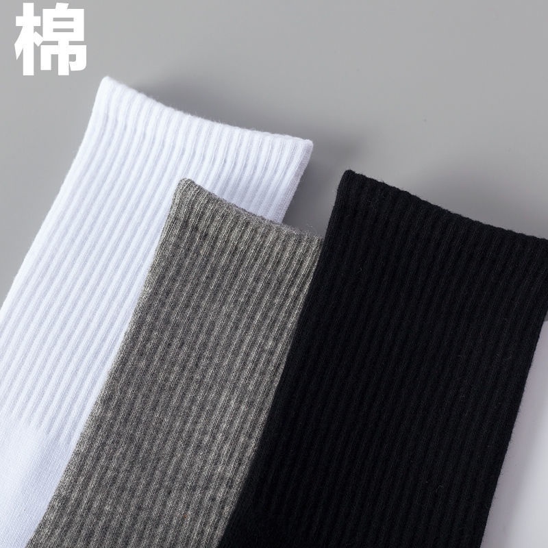 Vớ Thể Thao Cổ Cao Size Lớn 45 Kích Thước Siêu Mỏng Màu Đen/Trắng/Đen Thời Trang Mùa Hè Dành Cho Nam Và Nữ