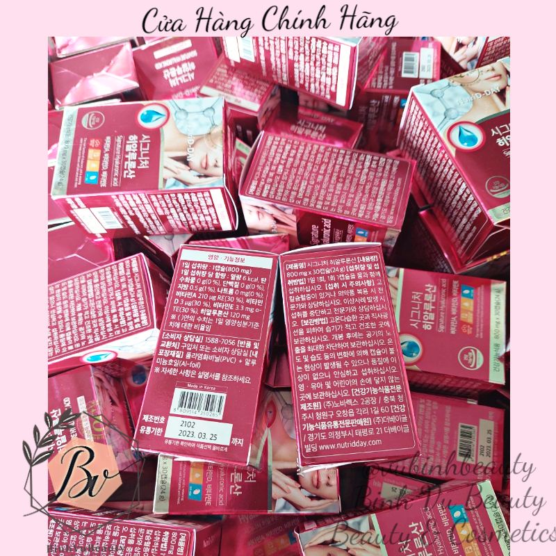 Viên uống cấp nước dưỡng trắng chống lão hóa NUTRIDAY hộp 30 viên P999