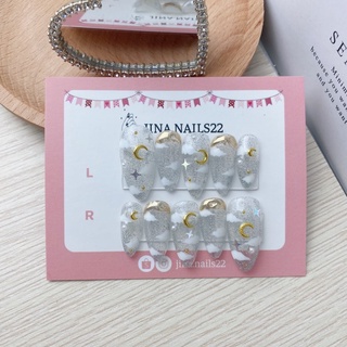 Nailbox móng giả móng úp trăng mây mắt mèo