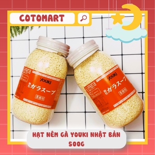 Hạt nêm gà Youki Nhật Bản 500g