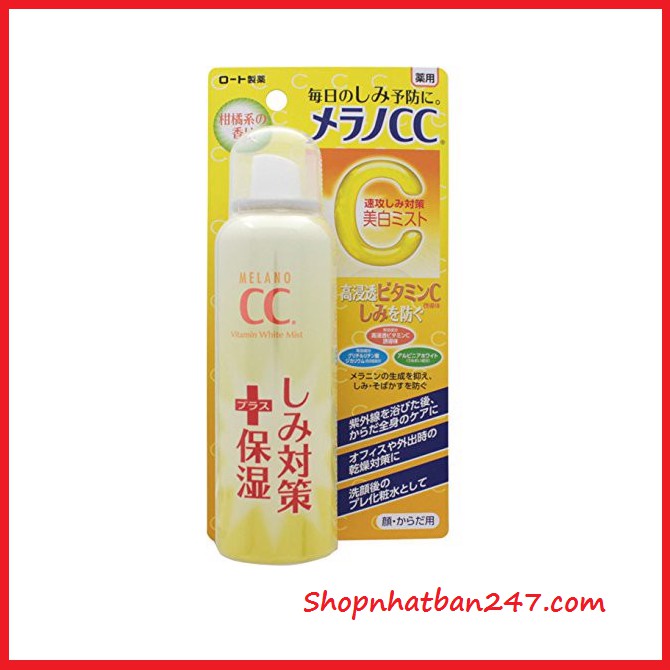 [Giá tốt] Xịt khoáng CC Melano của Nhật 100ml - 100% Authentic - Chính hãng