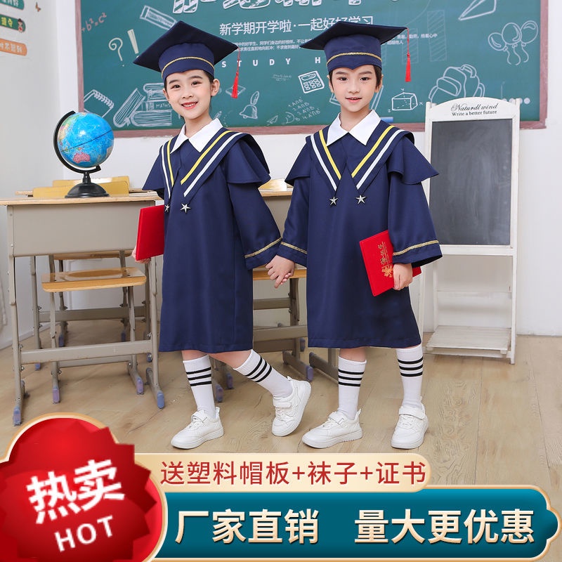 Trang Phục Bác Sĩ / Tốt Nghiệp Cho Bé Mẫu Giáo