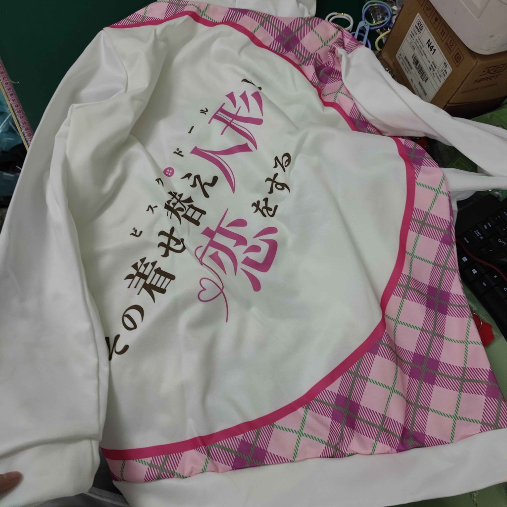Set Đồ Kimono Cosplay Nhân Vật Anime Cho Nam