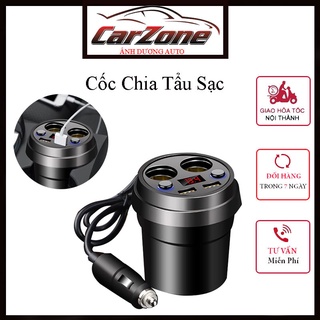 Cốc Chia Tẩu Sạc Trên Ô Tô - Hai Cổng Tẩu Và Hai Cổng USB Có Màn Hình Hiển Thị Điện Áp