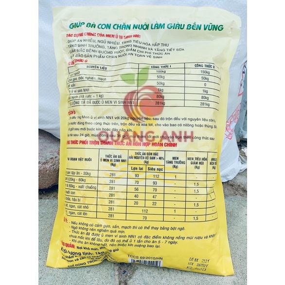 MEN VI SINH Ủ THỨC ĂN CHĂN NUÔI NN1 - GÓI 1KG