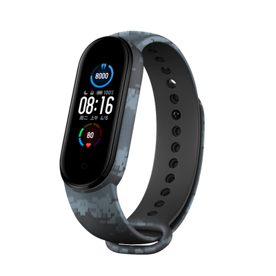 Dây đeo silicon họa tiết camo dành cho đồng hồ Xiaomi Mi Band 5 Miband 5 6