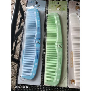 Lược chải tóc (hoa văn)