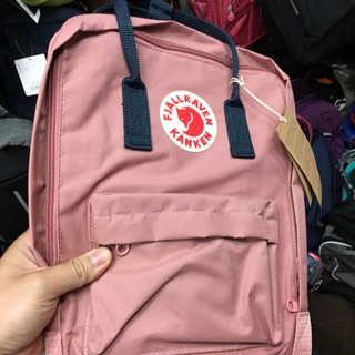 kanken classic (hồng đất quai xanh)