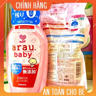 |Arau|.Nước rửa bình Arau Baby Nhật/Túi-450ml/Chai-500ml