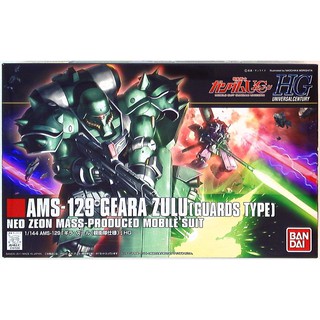 Mô hình lắp ráp hg uc 1/144 geara zulu bandai