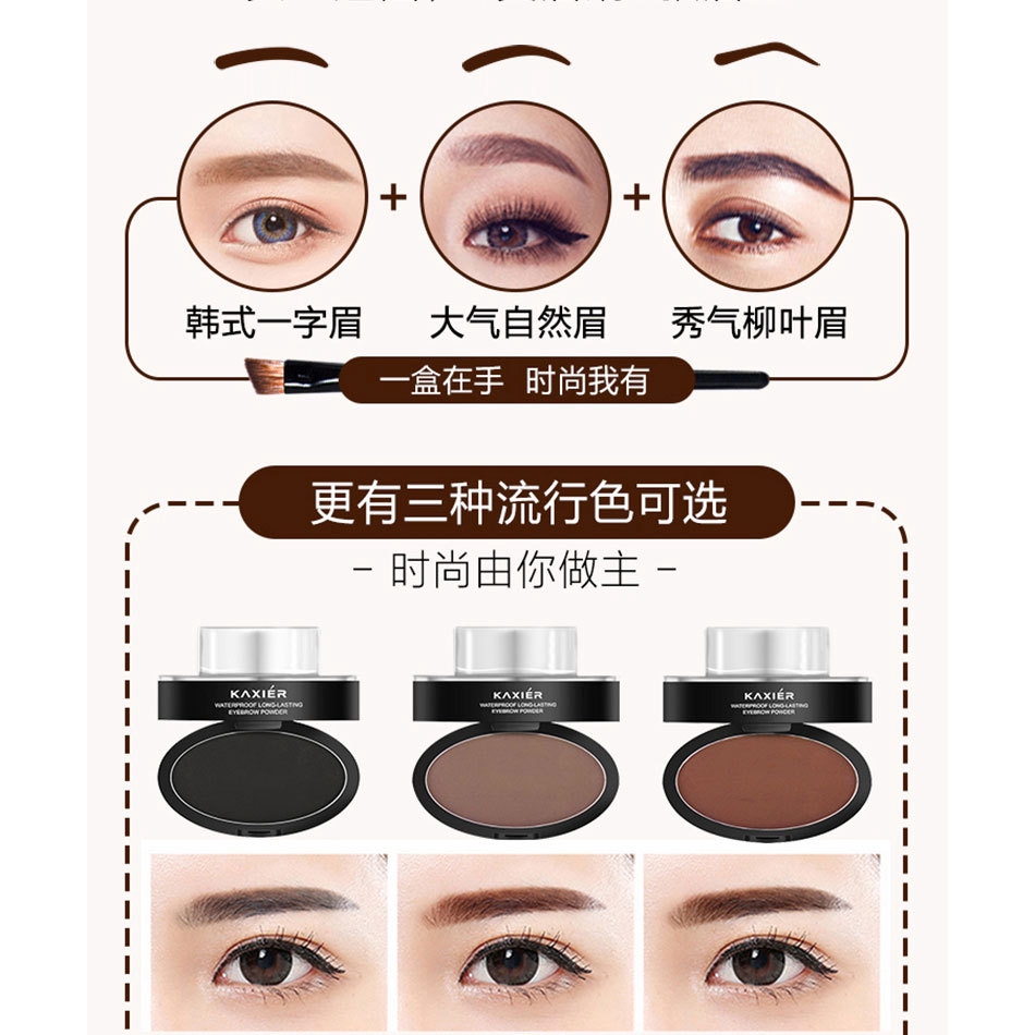 Phấn Kẻ Lông Mày Chống Thấm Nước Và Mồ Hôi Lâu Trôi | BigBuy360 - bigbuy360.vn